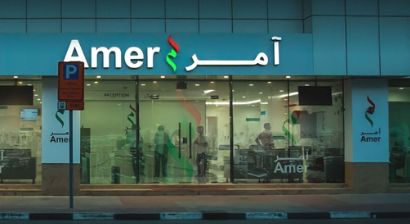 GDFRA Approved Amer Center Al Krama Dubai